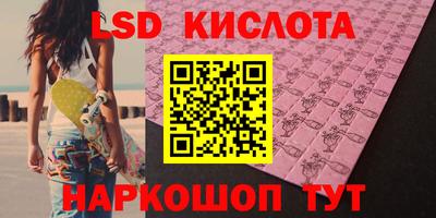 СК Янаул