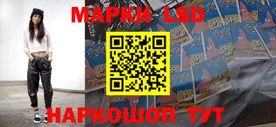 меф Ярцево