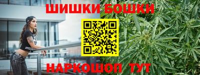 СК Янаул