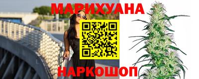 спайс Ярославль