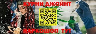 герыч Ангарск
