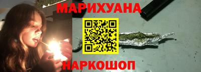 спайс Ярославль