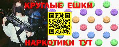 СК Янаул