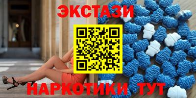 меф Ярцево