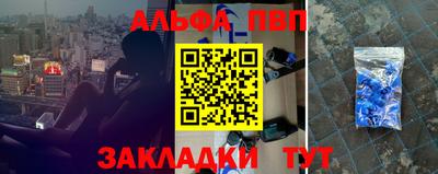 СК Янаул