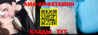 СК Янаул