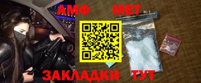 СК Янаул