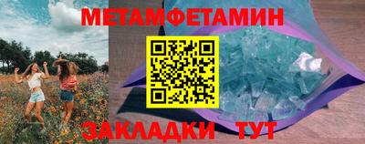 СК Янаул
