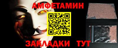 СК Янаул