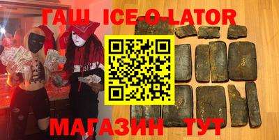 СК Янаул