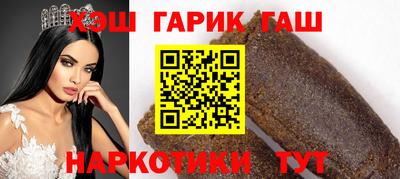 спайс Ярославль
